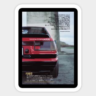 AE86 1985 Sticker